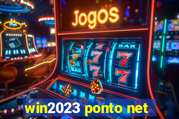 win2023 ponto net